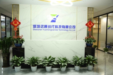 China Shenzhen Yuantong Modern Technology Co., Ltd. Company Profile