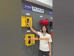 Why is this Weatherproof Telephone so tough?