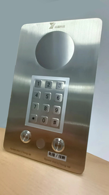 Buy DC5V POE Public Clean Room Telephone Vandal Proof For Metro Station online manufacture