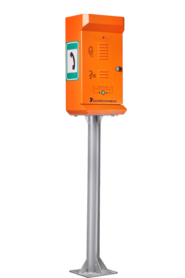 Buy Outdoor Speed Dial Hotline SOS Emergency Phone Highway Emergency Phone IP66 online manufacture