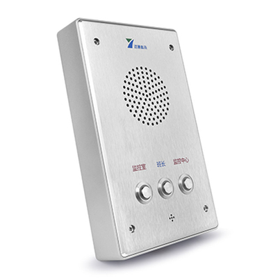 Buy Industrial Outdoor Telephone Emergency Intercom VoIP For Highway Toll Station online manufacture