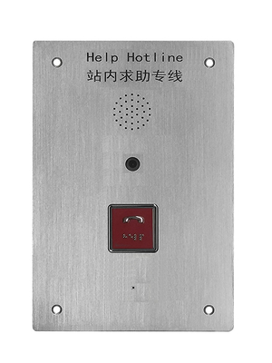 Buy Pillar Mounting Public Telephones Highway Roadside Emergency Phone online manufacture