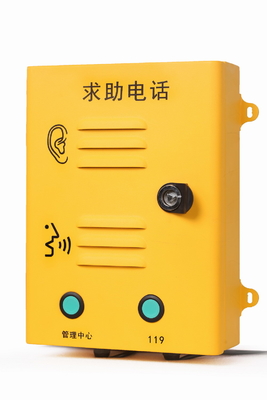 Buy Vandal Resistant 304ss Emergency Campus Alarm Telephone Outdoor online manufacture