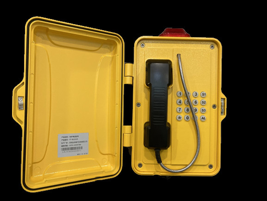 Buy SIP Weatherproof Telephone IP67 Waterproof Vandal Resistant Analog Industrial Telephone online manufacture