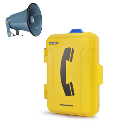 Buy Protective Front Cover Loud Speaking Telephone Full Duplex Talk On Handset online manufacture