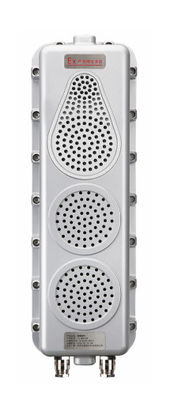 buy Explosion Proof Column Speaker with Aluminium Alloy Enclosure and IP66 Ingress Protection online manufacture