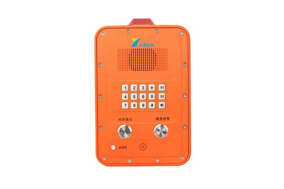 Buy ATEX Zone 0 1 2 Flameproof Explosion proof Telephone China Manufacturer online manufacture