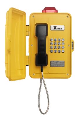 Buy IP68 Industrial Weatherproof Telephone with 3W Buzzer and DC 12V/AC 220V Power for -40ºC ~ +70ºC Environments online manufacture