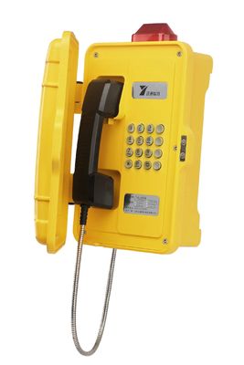 Buy Industrial Weatherproof Telephone with Full Duplex Analog VoIP/SIP/Analog and Industrial Grade Silicone Keypad online manufacture
