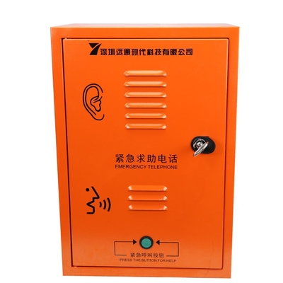 Buy Weatherproof Emergency Telephone One dial Hands Free Emergency Intercom for Tunnel online manufacture