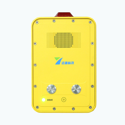Buy Vandal Proof Industrial VoIP Telephone online manufacture