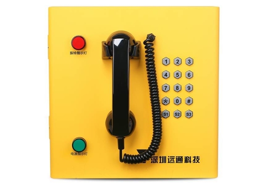 Buy Emergency Pipe Gallery Special Optical Fiber Public Telephone Vandal Resistant online manufacture