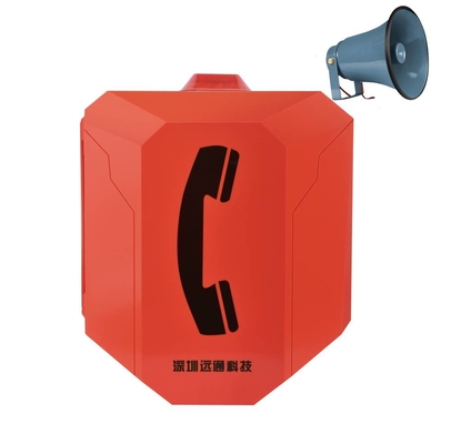 Buy Emergency Sip Industrial VoIP Phone Ethernet Switch Industrial Intercom System online manufacture