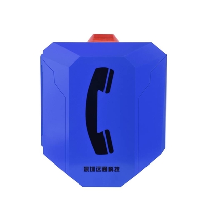 Buy Emergency Customized Door Industrial VoIP Phone DIY Intercom Broadcast Device online manufacture