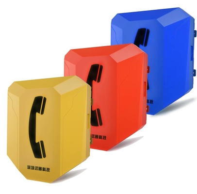 Buy Emergency Handsfree One Button Two Way Industrial VoIP Phone For Subway Intercom Telephone online manufacture