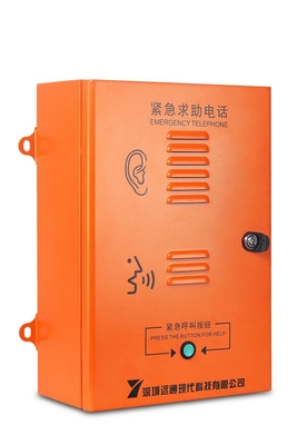 Buy Elevator Handsfree Emergency Intercom Telephone IP66 With Full Keypad online manufacture