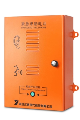 Buy Elevator Emergency Intercom Gsm For Hotel Help Point Call Box online manufacture