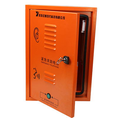 Buy Handsfree Stainless Steel Emergency Intercom With One Button Emergency Elevator Telephone online manufacture