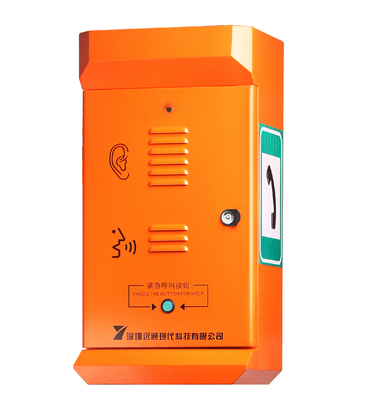 Buy CE FCC ISO9001 RoHS Lift Emergency Phone Sequence Dial Call Systems online manufacture