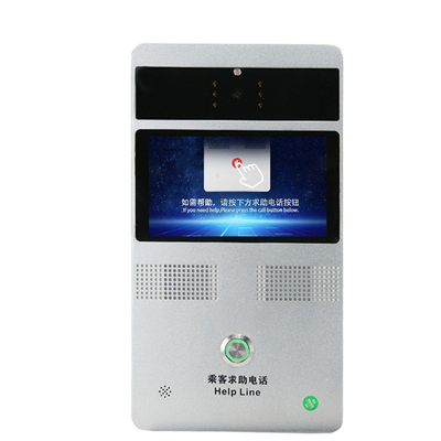 Buy IP66 Analogue Public Telephones Lift Car Elevator Emergency Intercom online manufacture