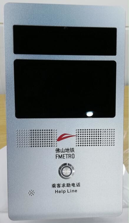 Call Box Stand Intercom Analog Elevator Emergency Call Box Sequence Dial Lift Intercom