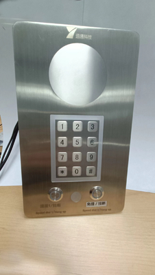 SS304 Rugged Clean Room Telephone Flush Mount Analog Door Intercom