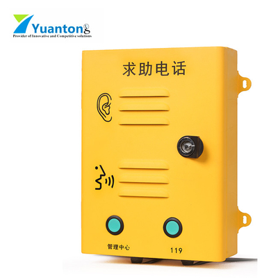 Impact Resistant Industrial Weatherproof Voip Phone Watertight Rugged Mining Telephone