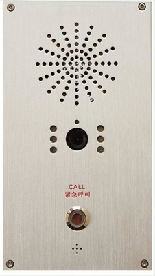 Stainless Steel Elevator Emergency Intercom System VoIP SIP Door Phone Intercoms For Metro Subway