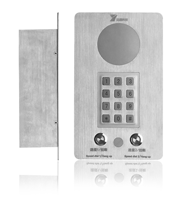 Weatherproof Cleanroom Emergency Intercom Industrial Telephone For Metro