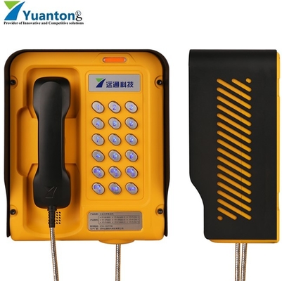 Vandal Resistant Outdoor  Emergency Telephone YT-SG50 Industrial IP67 Weatherproof INTERCOM