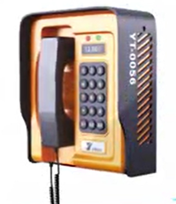 Yuantong Outdoor IP68 Weatherproof Telephone Night Vision Keyboard YT-SG50