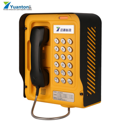 Hospital Industrial VoIP Phone