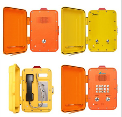 Railway Roadside Auto Dial Emergency Telephone Dustproof And Waterproof