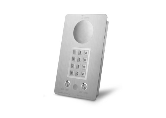Point To Point Clean Room Telephone 304ss Vandal Proof IP66 Handsfree