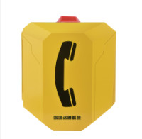 Sip Supported Industrial Weatherproof Telephone Outdoor None Explosive Proof Grade