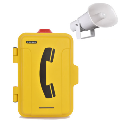 Ringing Pilot Lamp Voice Amplification Telephone Loud Calling