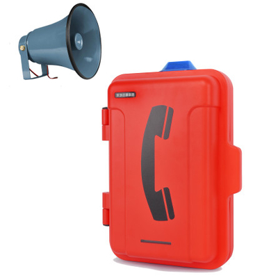 30w Loud Speaking Telephone Built In Power Amplifier For Wall Mounting
