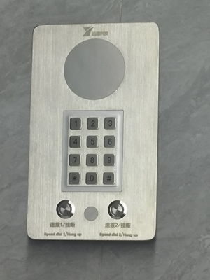 SUS Ip54 Clean Room Telephone Power Supply Optional Poe Or Dc12v