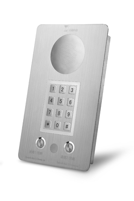 Hygienic Aseptic Telephone Size 225*125*35mm For Flushbonading