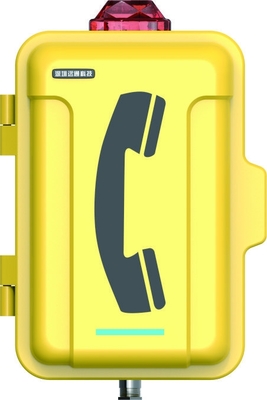 Secure Communication Vandalism Proof Telephone YT-IPSG30 with Rj45 Port