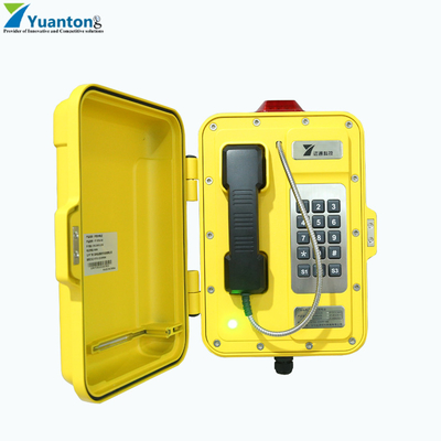 Vandal Defying Telephone Supports SIP Connection Protocol Turn On Time Less Than 3s