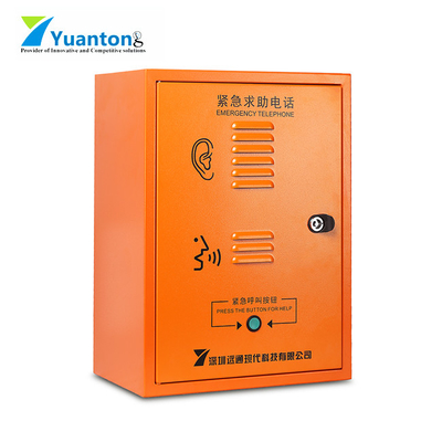 Rj45 Port Internet Protocol Private Branch EXchange System For IP 65 Protection Level