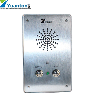 IP68 Waterproof Wall Mounted Telephone with Running Light and Front Cover