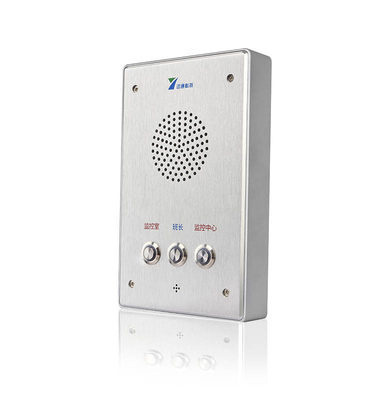 Pick Up The Pone And Dial Automoatically Industrial IP Telephone with Full Keyboard Dialing