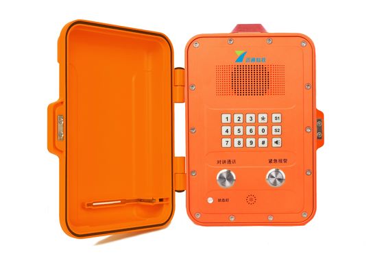 Flameproof Explosion Proof Telephone for ATEX Zone 0 1 2 Voltage DC 12V / AC 220V Optional POE