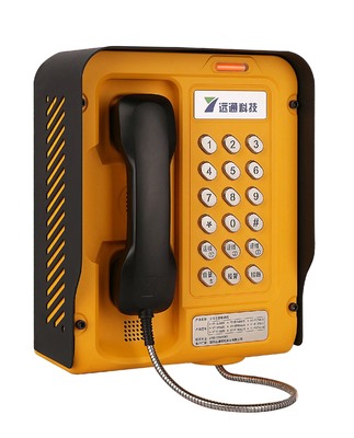 IP68 Industrial Weatherproof Telephone with Aluminium Enclosure and Stainless Steel Keypad for Outdoor Call Station