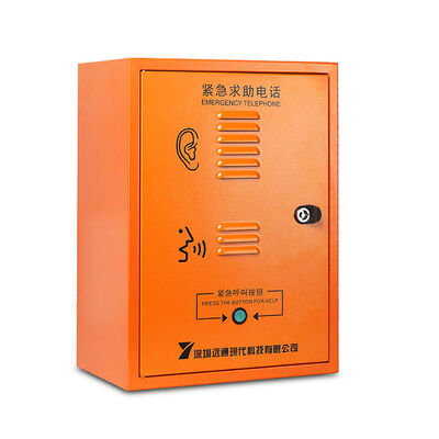 Aluminum Alloy Explosion Proof Telephone with IP67 Ingress Protection and SIP Protocol Support for Hazardous Locations