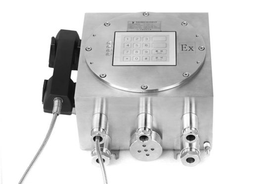 Ac220v Flameproof Phone 3 Vice Machine Access Numbers