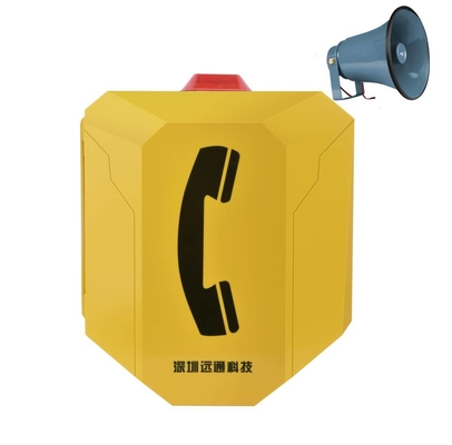 Industrial VoIP Phone Intercom SIP Dustproof Handfree Loud Speaking Telephone