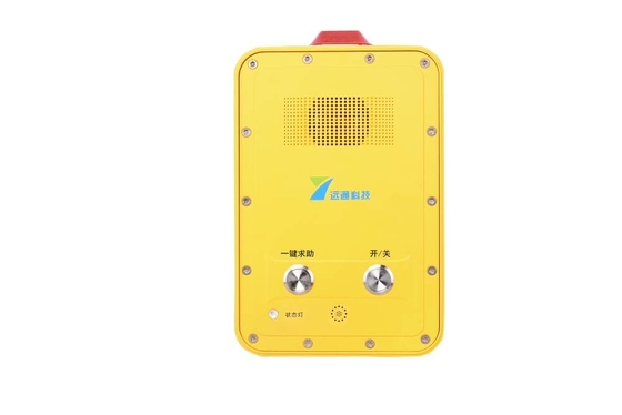 Vandal Resistant Hotline Heavy Duty Telephone IP68 Waterproof Industry Analog Telephone
